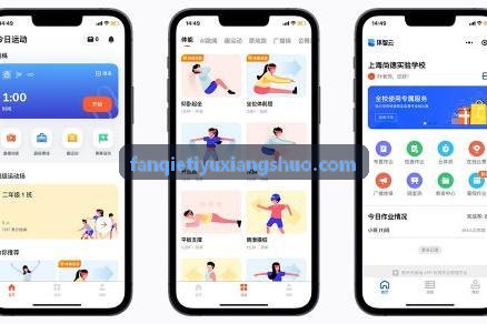 FANQIETIYU部署保障与技术支持